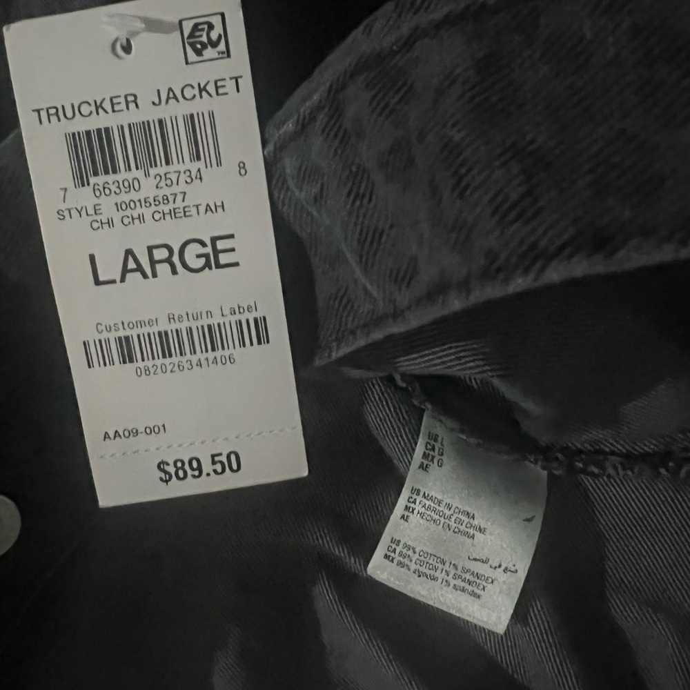 INC International Concept Cheetah Trucker Denim Jacket - Picture 4 of 4